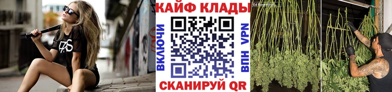 Магазины продажи наркотиков Иркутск КОКАИН  Меф мяу мяу  Alpha PVP  Героин  Гашиш  Бошки Шишки 