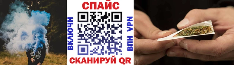 мега зеркало маркетплейс клад Бутират буратино Иркутск