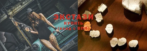таблы Михайлов