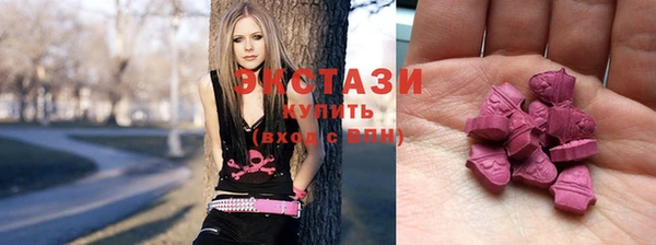 таблы Михайлов