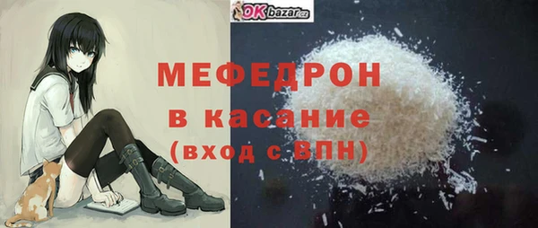 марки nbome Михайловка