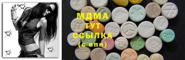 кокаин VHQ Михайловск