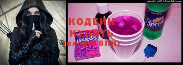 таблы Михайлов