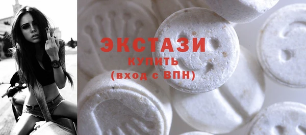 таблы Михайлов