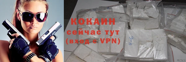 таблы Михайлов