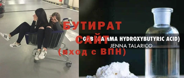 таблы Михайлов