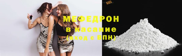 марки nbome Михайловка