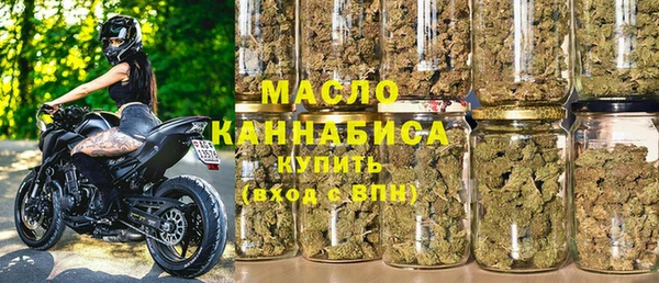 кокаин VHQ Михайловск