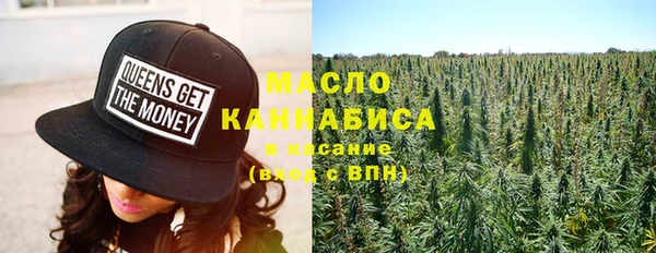 кокаин VHQ Михайловск