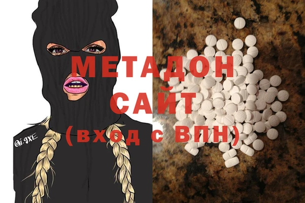 таблы Михайлов