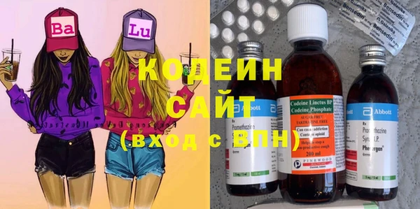 марки nbome Михайловка