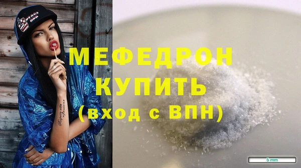 кокаин VHQ Михайловск