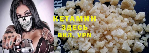 таблы Михайлов