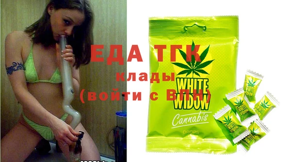 марки nbome Михайловка