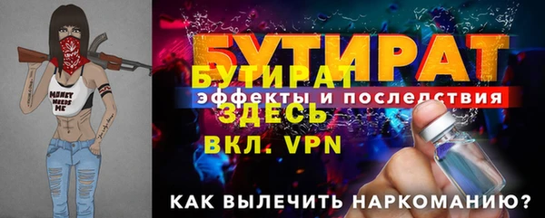 таблы Михайлов