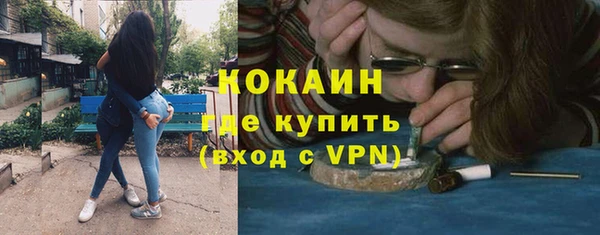 Альфа ПВП Братск