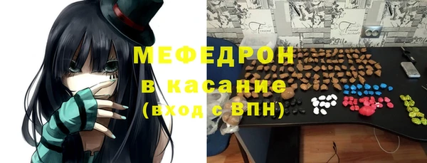 таблы Михайлов