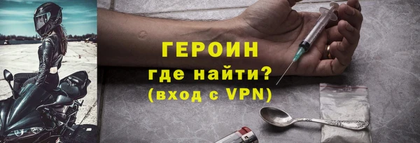 таблы Михайлов