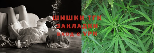 Альфа ПВП Братск